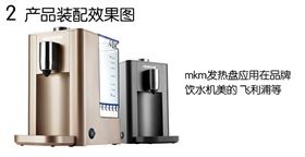 饮水机加热盘