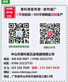 600尺寸-新-1.jpg
