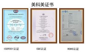 720证书.jpg