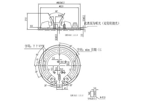 奶瓶消毒器发热盘MD9111