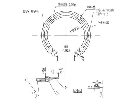 电水壶发热管MK2176