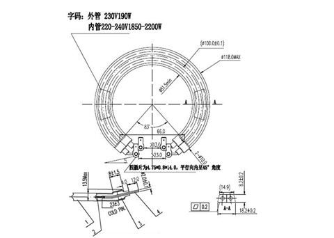 饮水机发热管MK2175
