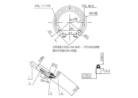 消毒器发热管MK9059