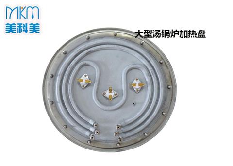 汤面桶加热盘MD9254