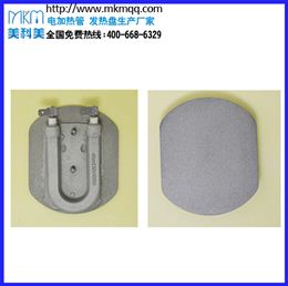 美容蒸汽机发热盘MD9138