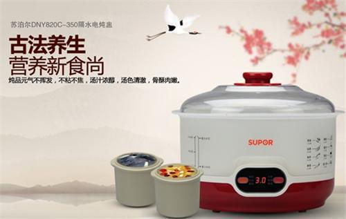 电炖盅电加热管美科美造