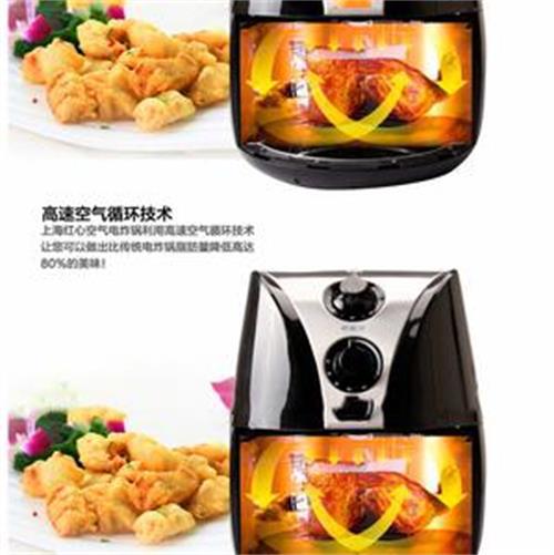 美科美电炸锅发热管