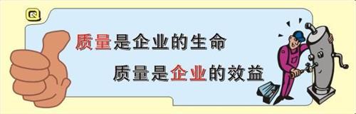 奶瓶消毒器发热盘