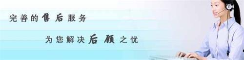 奶瓶消毒器发热盘
