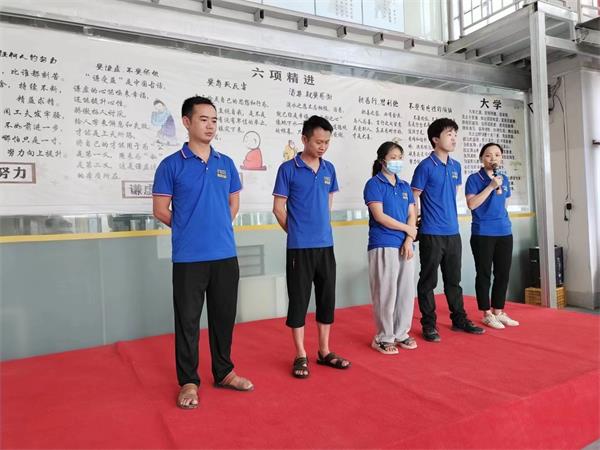 微信图片_20230711163911.jpg