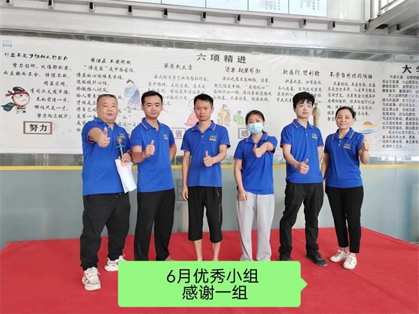 微信图片_20230711163856.jpg