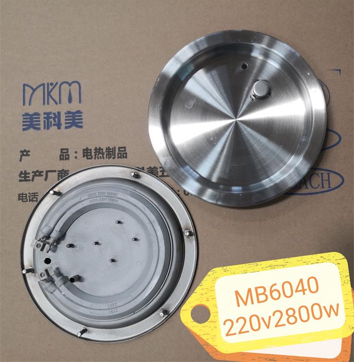 6040-184有孔.jpg
