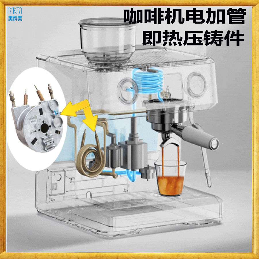 23MQ8068.jpg